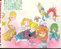 BUY NEW petshop of horrors - 179717 Premium Anime Print Poster
